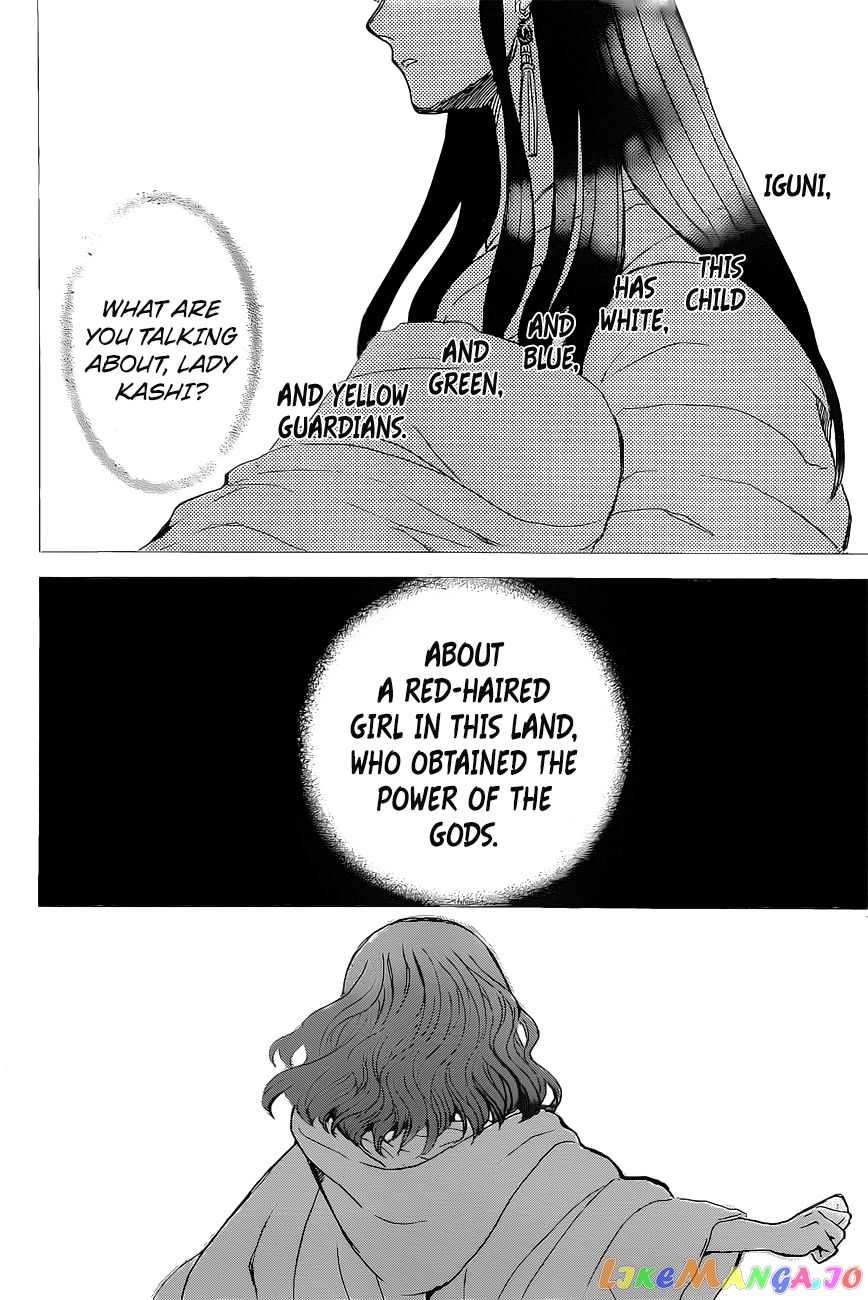 Akatsuki No Yona Chapter 161 image 24